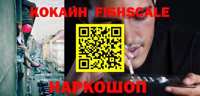 меф VHQ Первоуральск