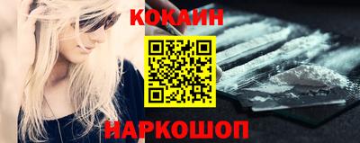 марихуана Обнинск