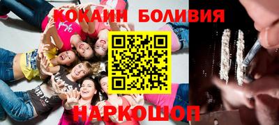 синтетический гашиш Нягань