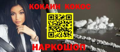 крисы Обь