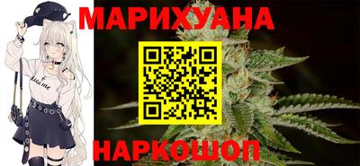 крисы Обь