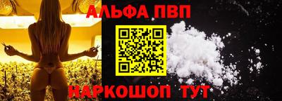 крисы Обь