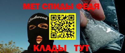 синтетический гашиш Нягань