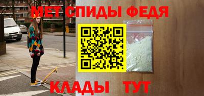 синтетический гашиш Нягань