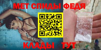 синтетический гашиш Нягань
