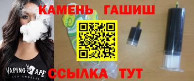 крисы Обь
