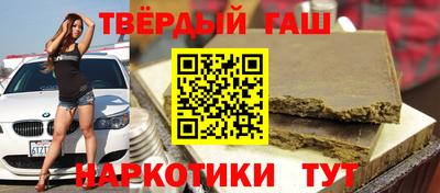 марихуана Обнинск