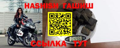 крисы Обь