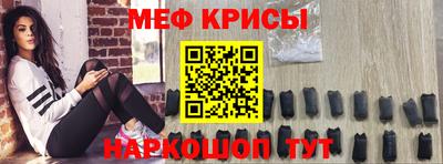 марихуана Обнинск